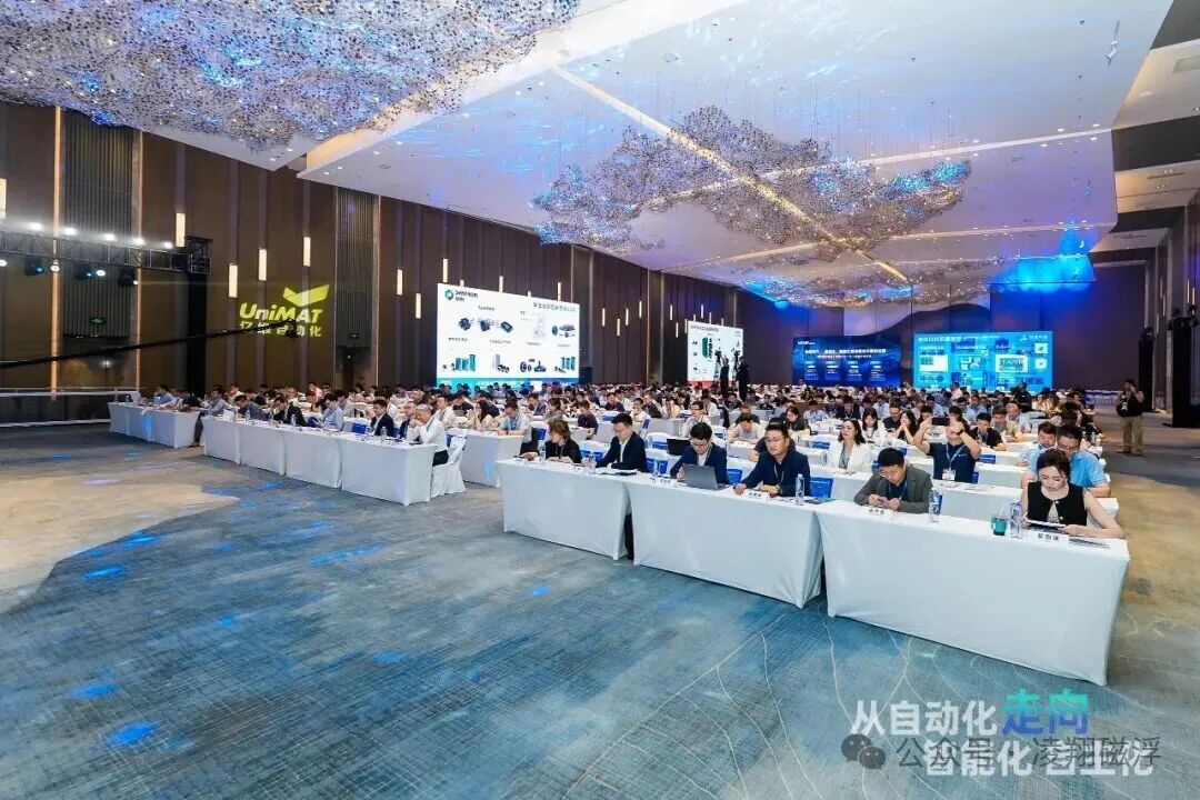 以技术自主筑牢工控底座 —— 凌翔磁浮参编工控白皮书、获两项产业标杆大奖